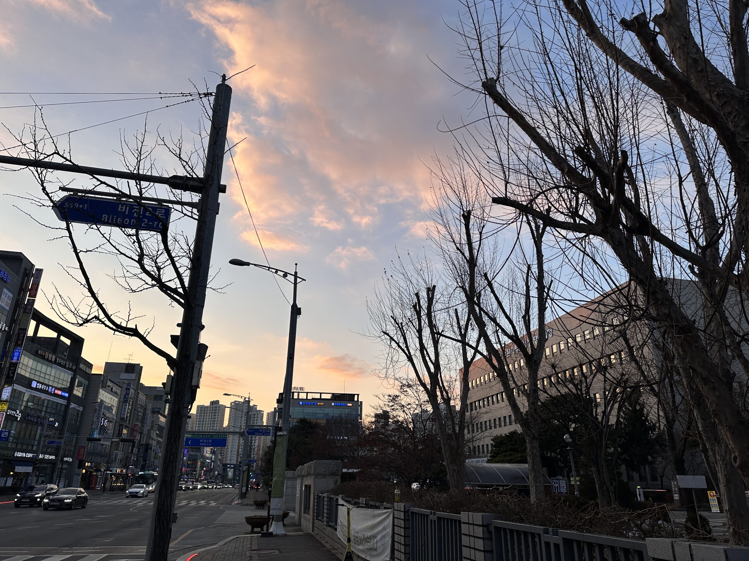 평택이혼전문변호사