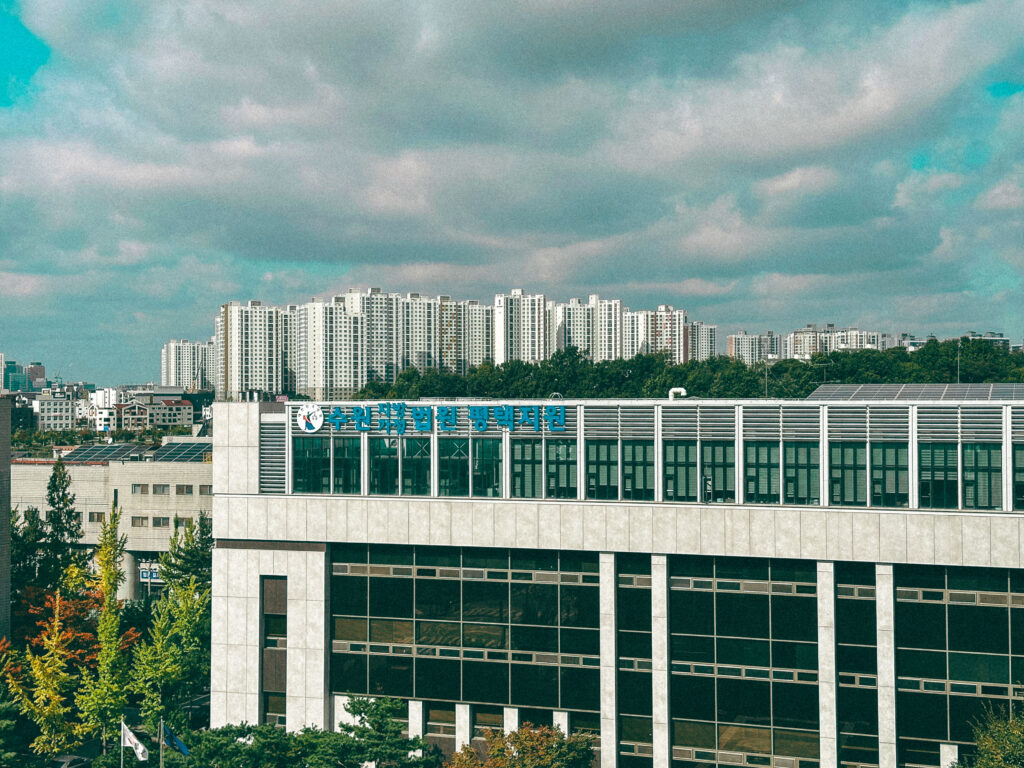 평택상간소송 절차 총정리(하편)-실제 위자료 받기 2 수원지방법원 평택지원